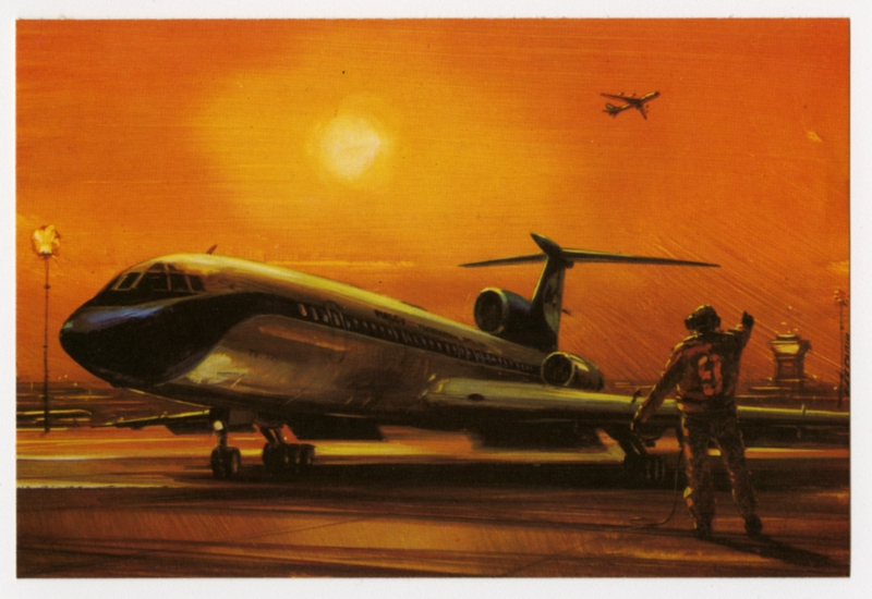 Image: postcard set: Malév Hungarian Airlines