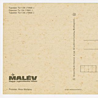 Image #24: postcard set: Malév Hungarian Airlines