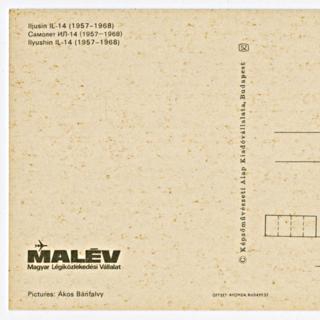 Image #17: postcard set: Malév Hungarian Airlines