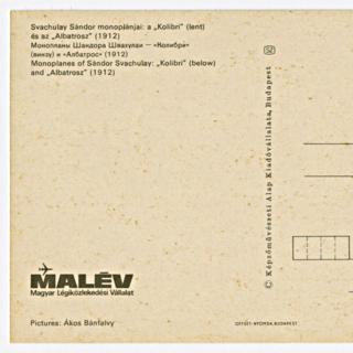 Image #6: postcard set: Malév Hungarian Airlines