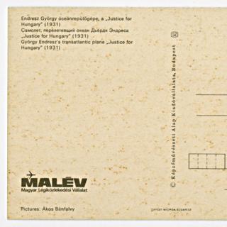 Image #8: postcard set: Malév Hungarian Airlines