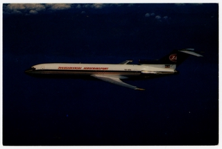 Image: postcard: JAT Yugoslav Airlines, Boeing 727