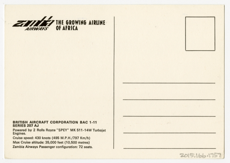 Image: postcard: Zambia Airways, BAC One-Eleven