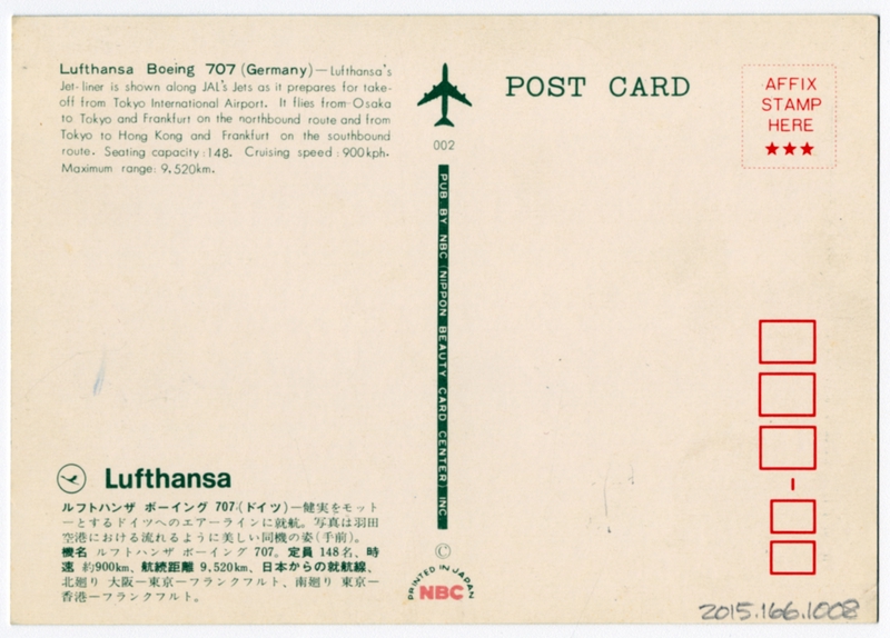 Image: postcard: Lufthansa, Boeing 707, Japan Air Lines