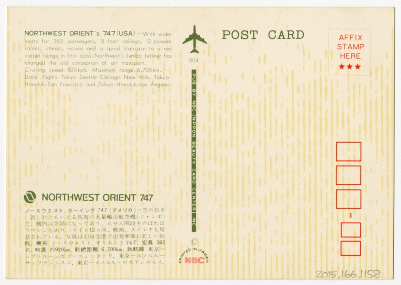 Image: postcard: Northwest Orient Airlines, Boeing 747, Tokyo Airport