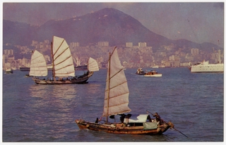 Image: postcard: TWA (Trans World Airlines), Hong Kong