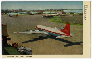 Image: postcard: Tokyo Haneda Airport, Douglas DC-6, JAL (Japan Air Lines)