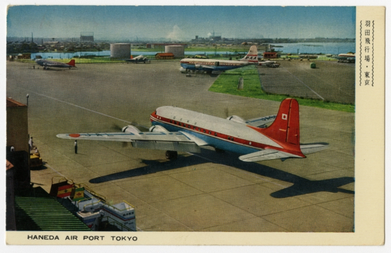 Image: postcard: Tokyo Haneda Airport, Douglas DC-6, JAL (Japan Air Lines)