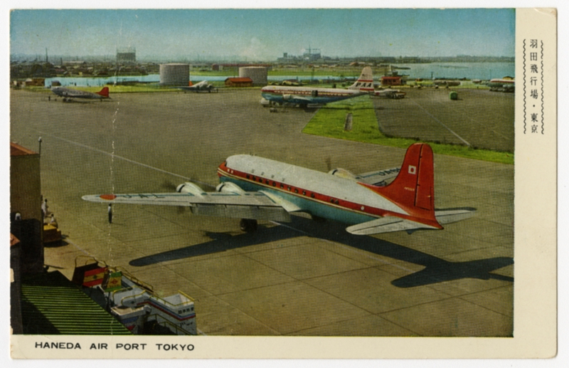 Image: postcard: Tokyo Haneda Airport, Douglas DC-6, JAL (Japan Air Lines)