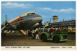 Image: postcard: Tokyo International Airport, Douglas DC-6B, JAL