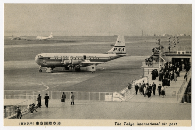 Postcard: Pan American World Airways, Boeing 377, Tokyo Haneda Airport