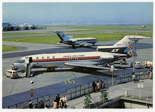 Postcard: Tokyo Haneda Airport, Japan Air Lines, Boeing 727