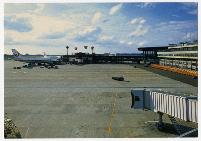 Postcard: New Tokyo International Airport (Narita)