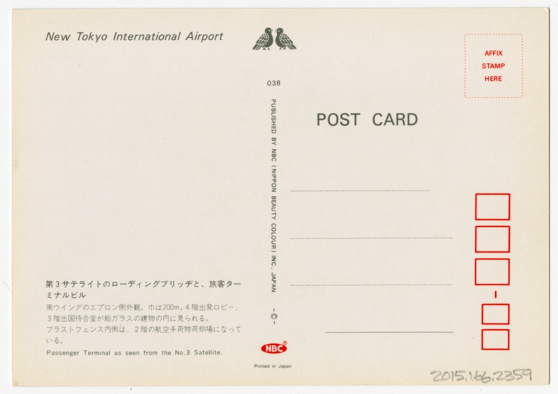 Image: postcard: New Tokyo International Airport (Narita), Lockheed TriStar, Cathay Pacific