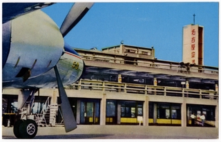 Image: postcard: Nagoya Airport, Douglas DC-6
