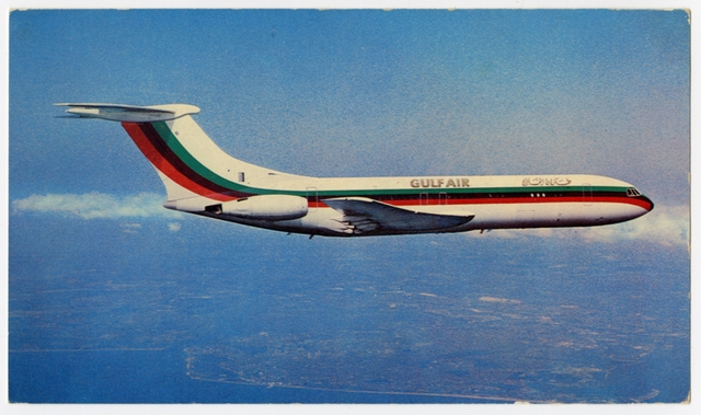 Postcard: Gulf Air, Vickers VC10
