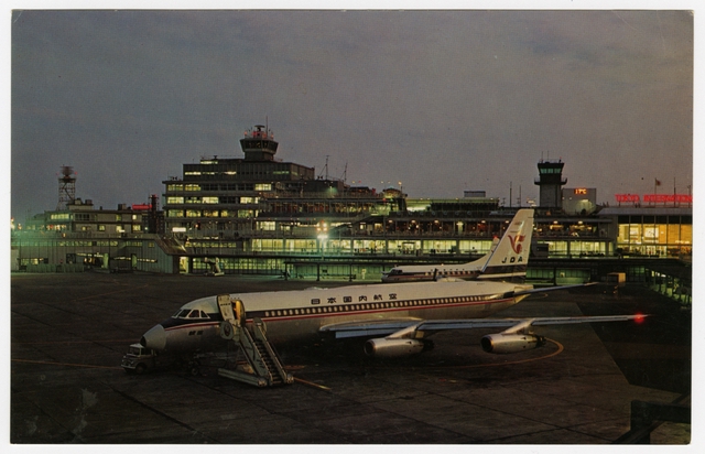 Postcard: Tokyo International Airport (Haneda), JDA (Japan Domestic Airlines) Douglas DC-8