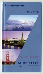 Image: timetable: Aeroflot Russian Airlines
