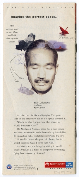 Image: timetable: Northwest Airlines