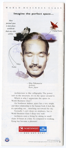 Image: timetable: Northwest Airlines