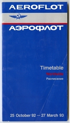 Image: timetable: Aeroflot Russian Airlines, worldwide service