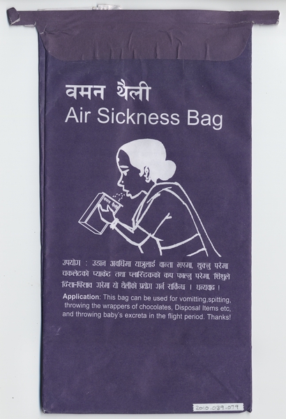 Image: airsickness bag: Buddha Air