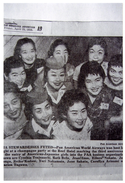 Image: career history questionnaire: World Wings International, Aileen Asako Nakata Sodetani