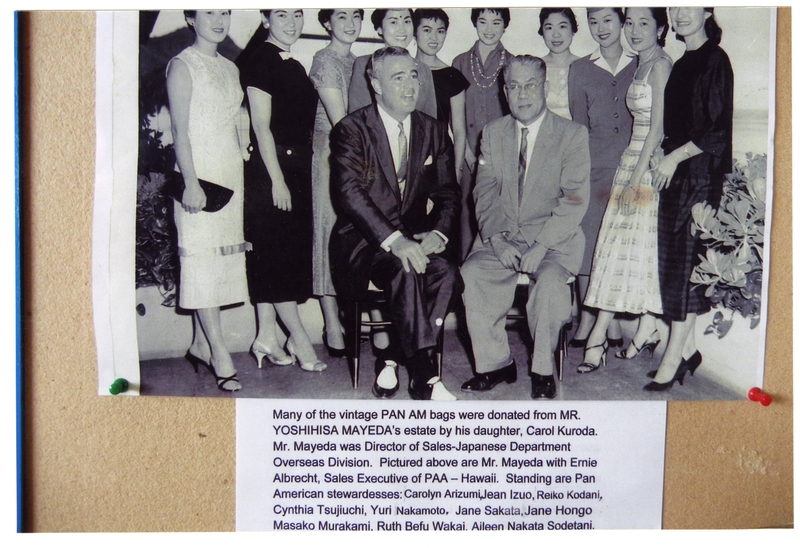 Image: career history questionnaire: World Wings International, Aileen Asako Nakata Sodetani