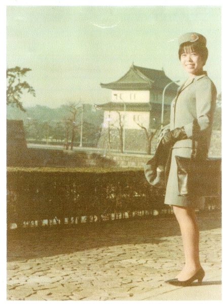 Image: career history questionnaire: World Wings International, Sumiko Namihira Carroll