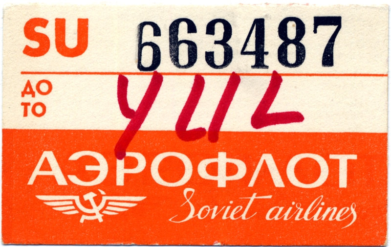Image: baggage claim ticket: Aeroflot Soviet Airlines
