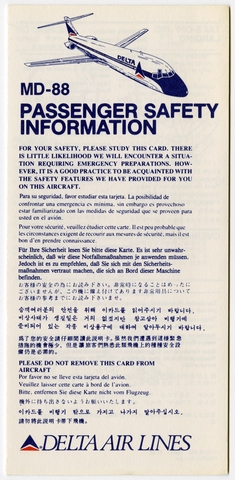Safety information card: Delta Air Lines, McDonnell Douglas MD-88