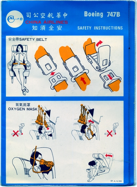 Image: safety information card: China Airlines, Boeing 747B