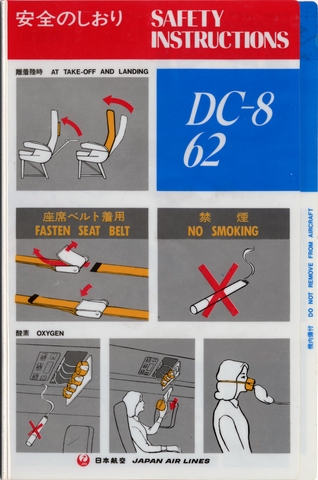 Safety information card: Japan Air Lines, Douglas DC-8-62
