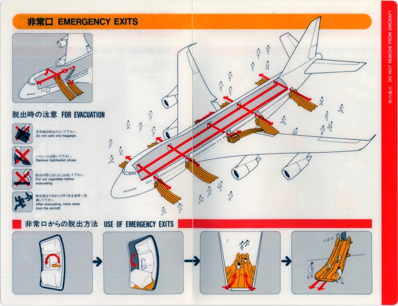 Image: safety information card: JAL (Japan Airlines), Boeing 747