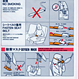 Image #1: safety information card: JAL (Japan Airlines), Boeing 747LR