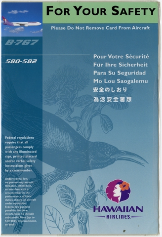 Safety information card: Hawaiian Airlines, Boeing 767