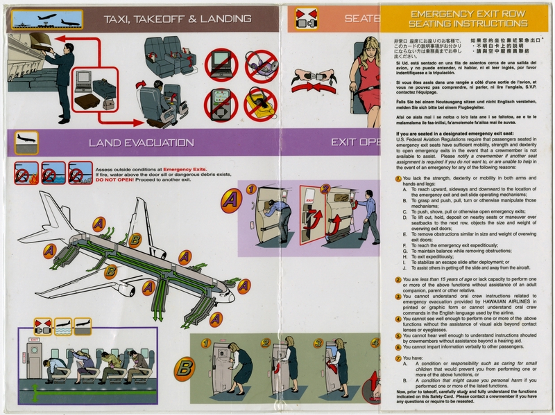 Image: safety information card: Hawaiian Airlines, Boeing 767