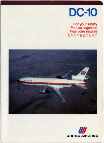 Safety information card: United Airlines, McDonnell Douglas DC-10