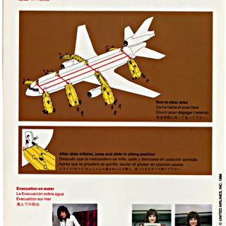 Image #3: safety information card: United Airlines, McDonnell Douglas DC-10