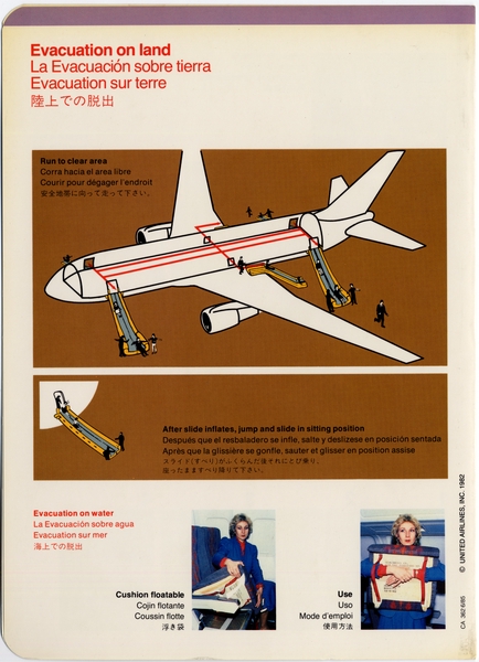 Image: safety information card: United Airlines, Boeing 767