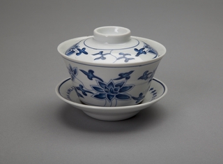 Image: teacup with lid: China Airlines