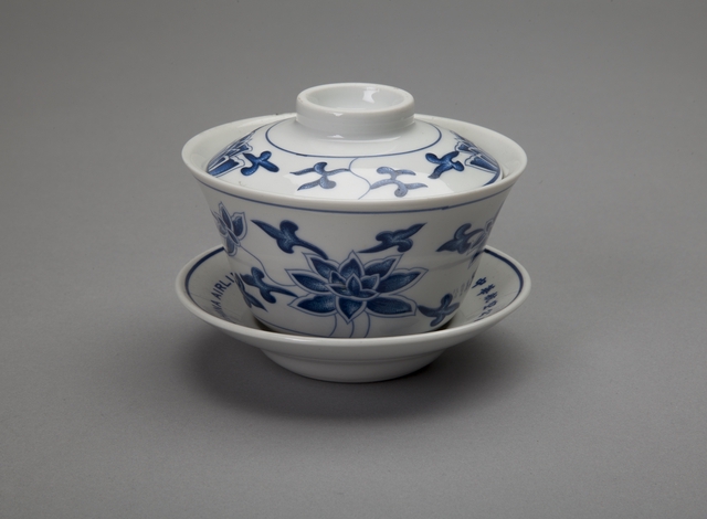 Teacup with lid: China Airlines