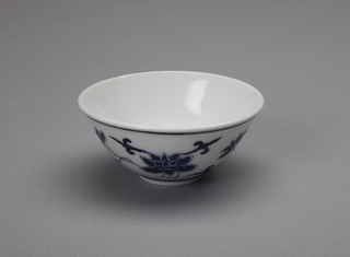 Image: rice bowl: China Airlines
