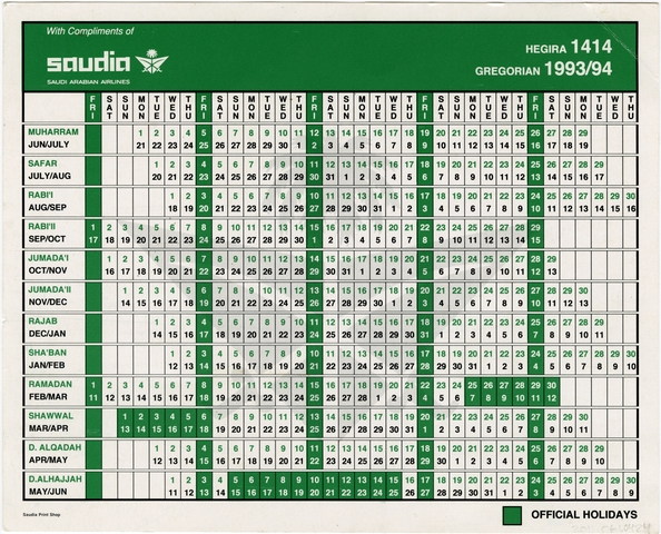 Calendar: Saudia Airlines, 1992-1993