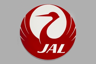 Image: sign: JAL (Japan Airlines)