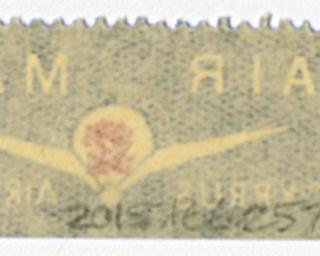 Image #2: airmail courtesy label: Cyprus Airways