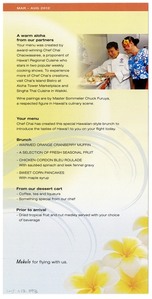 Image: menu: Hawaiian Airlines, First Class