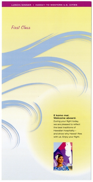 Image: menu: Hawaiian Airlines, First Class