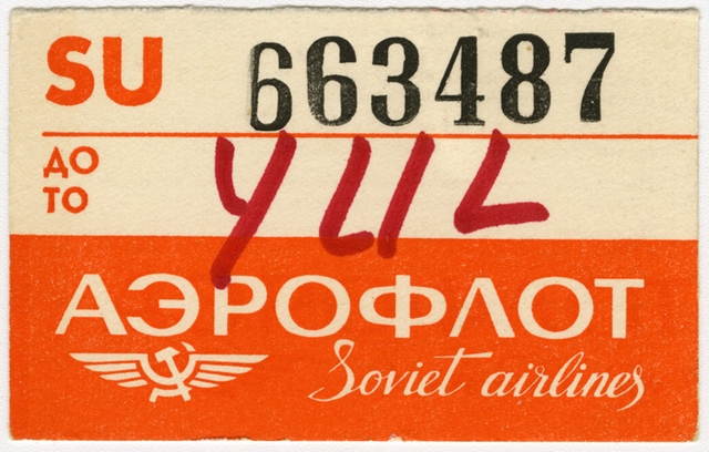 Baggage claim ticket: Aeroflot Soviet Airlines