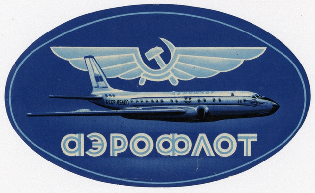 Luggage label: Aeroflot Soviet Airlines